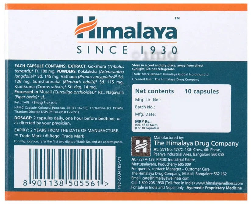 Himalaya Tentex Royal Capsules - Distacart